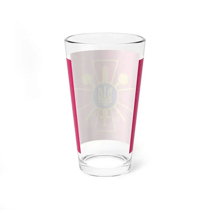 Flag of the Ministry of Defence of Ukraine (Ukraine) Pint Glass 16oz - Go Mug Yourself