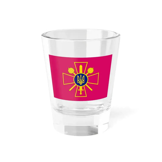 Flag of the Ministry of Defence of Ukraine (Ukraine) Shot Glass 1.5oz 1.5oz - Go Mug Yourself