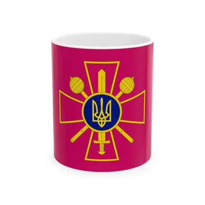Flag of the Ministry of Defence of Ukraine (Ukraine) White Coffee Mug 11oz - Go Mug Yourself