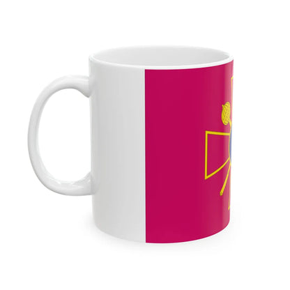 Flag of the Ministry of Defence of Ukraine (Ukraine) White Coffee Mug - Go Mug Yourself