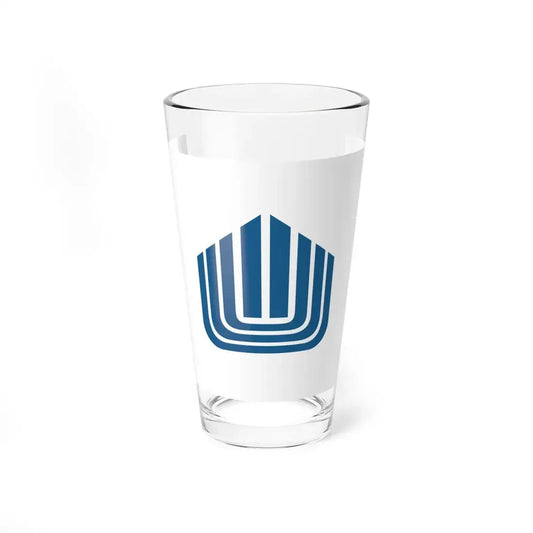 Flag of the Ministry of Defense Israel (Israel) Pint Glass 16oz 16oz - Go Mug Yourself