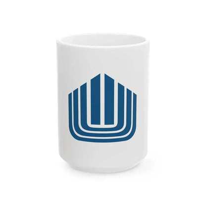 Flag of the Ministry of Defense Israel (Israel) White Coffee Mug 15oz - Go Mug Yourself