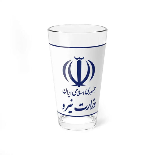 Flag of the Ministry of Energy Iran (Iran) Pint Glass 16oz 16oz - Go Mug Yourself