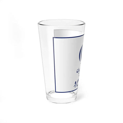 Flag of the Ministry of Energy Iran (Iran) Pint Glass 16oz - Go Mug Yourself