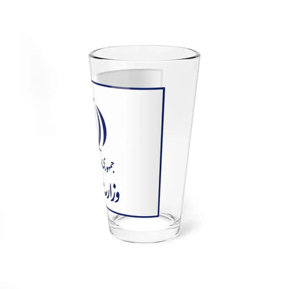 Flag of the Ministry of Energy Iran (Iran) Pint Glass 16oz - Go Mug Yourself