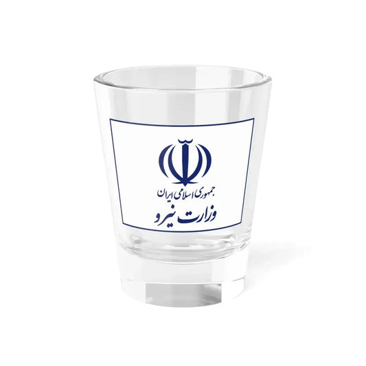 Flag of the Ministry of Energy Iran (Iran) Shot Glass 1.5oz 1.5oz - Go Mug Yourself