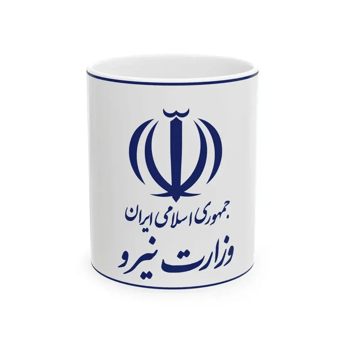 Flag of the Ministry of Energy Iran (Iran) White Coffee Mug 11oz - Go Mug Yourself
