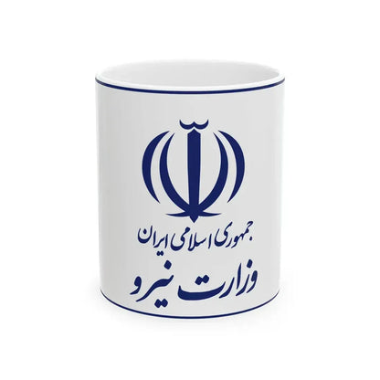 Flag of the Ministry of Energy Iran (Iran) White Coffee Mug 11oz - Go Mug Yourself