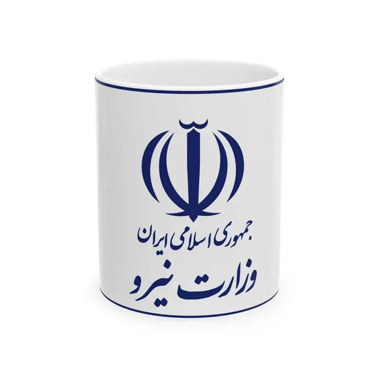 Flag of the Ministry of Energy Iran (Iran) White Coffee Mug 11oz - Go Mug Yourself