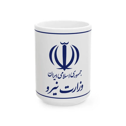 Flag of the Ministry of Energy Iran (Iran) White Coffee Mug 15oz - Go Mug Yourself