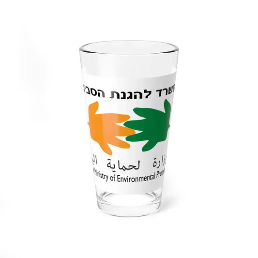 Flag of the Ministry of Environmental Protection Israel (Israel) Pint Glass 16oz 16oz - Go Mug Yourself