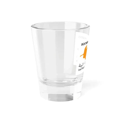 Flag of the Ministry of Environmental Protection Israel (Israel) Shot Glass 1.5oz - Go Mug Yourself