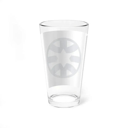 Flag of the Ministry of Foreign Affairs Israel (Israel) Pint Glass 16oz - Go Mug Yourself