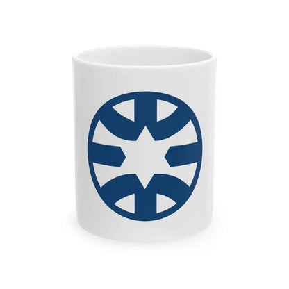 Flag of the Ministry of Foreign Affairs Israel (Israel) White Coffee Mug 11oz - Go Mug Yourself