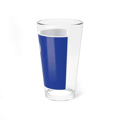 Flag of the Ministry of Industry Mine and Trade Iran (Iran) Pint Glass 16oz - Go Mug Yourself