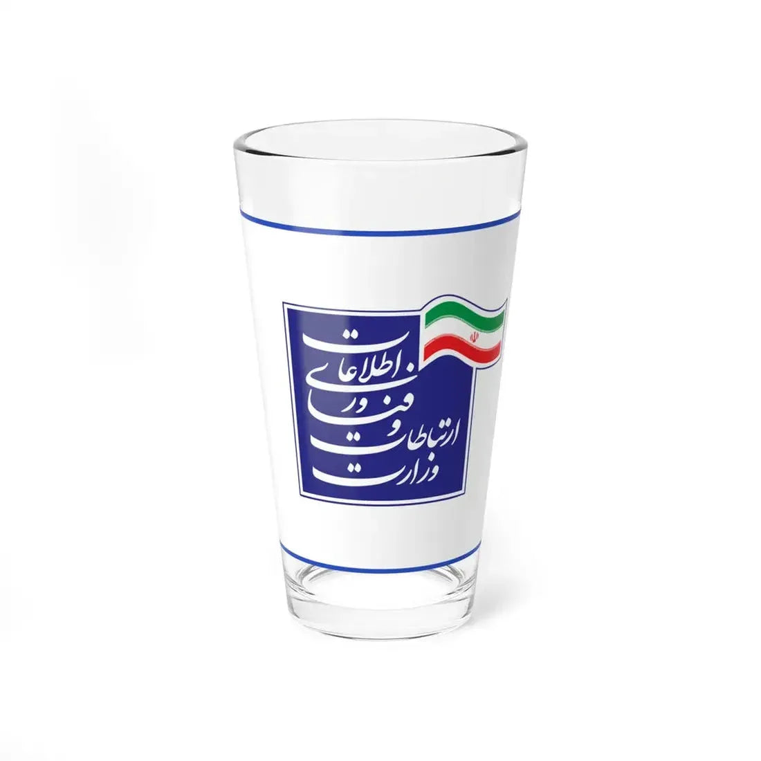 Flag of the Ministry of Information and Communications Technology Iran (Iran) Pint Glass 16oz 16oz - Go Mug Yourself
