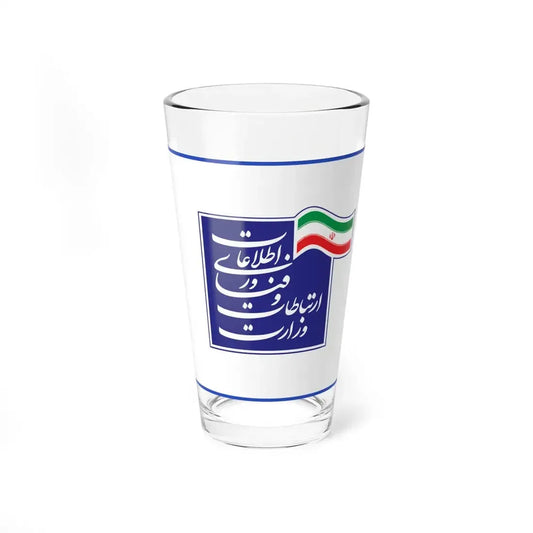 Flag of the Ministry of Information and Communications Technology Iran (Iran) Pint Glass 16oz 16oz - Go Mug Yourself