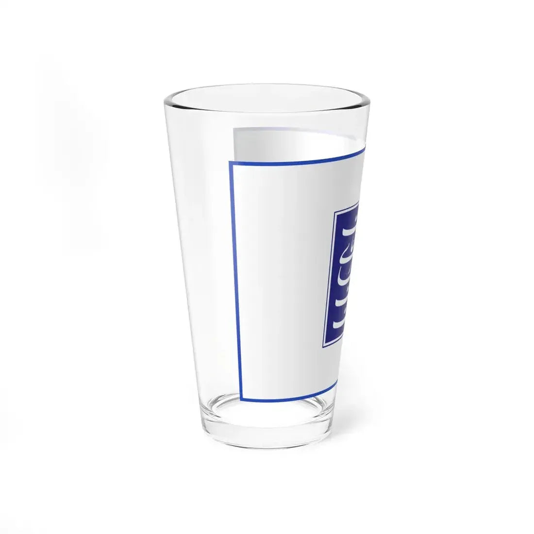 Flag of the Ministry of Information and Communications Technology Iran (Iran) Pint Glass 16oz - Go Mug Yourself