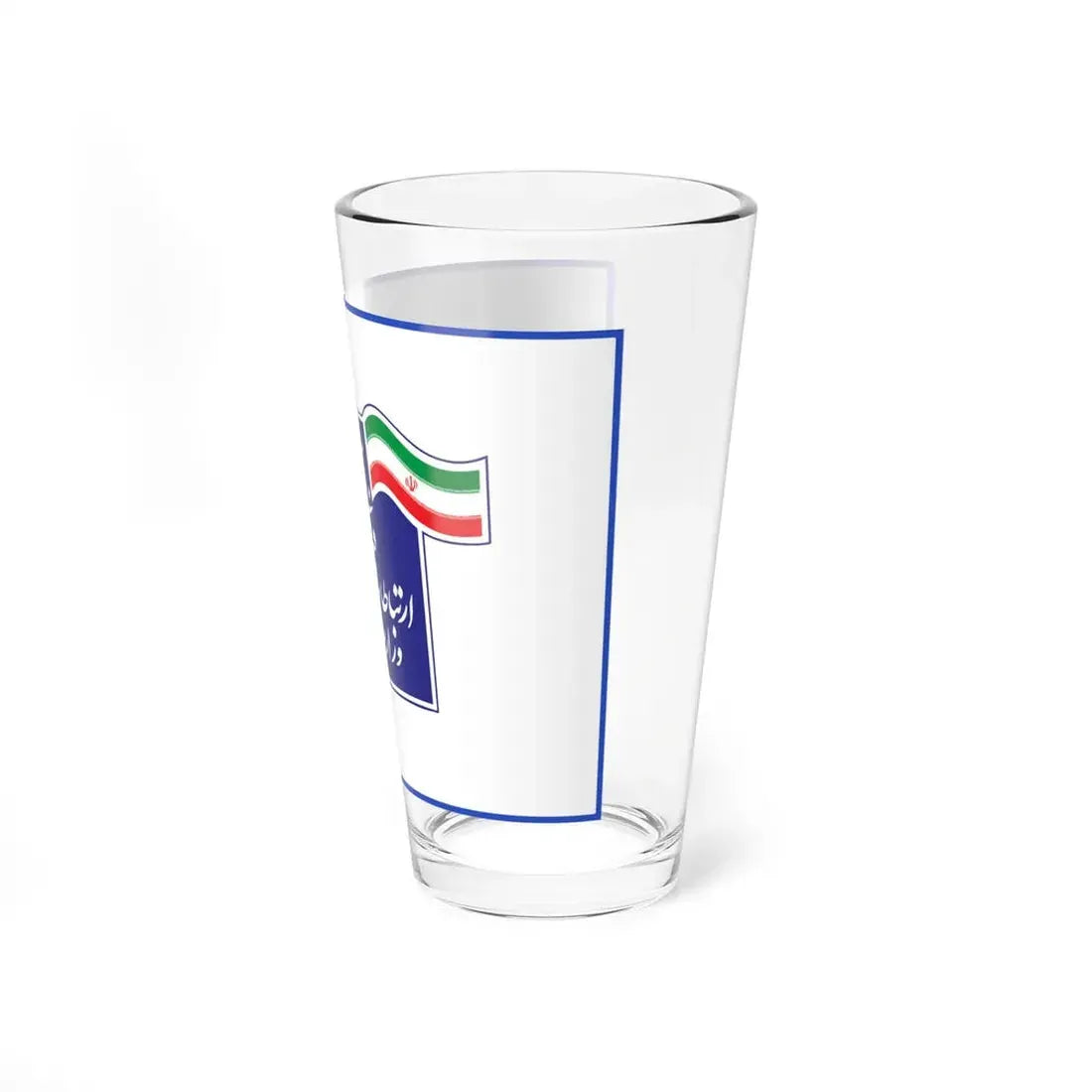 Flag of the Ministry of Information and Communications Technology Iran (Iran) Pint Glass 16oz - Go Mug Yourself