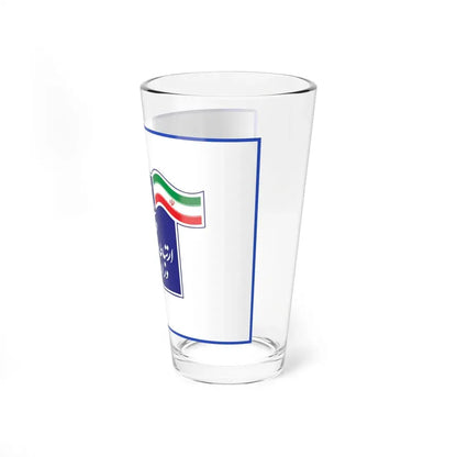 Flag of the Ministry of Information and Communications Technology Iran (Iran) Pint Glass 16oz - Go Mug Yourself