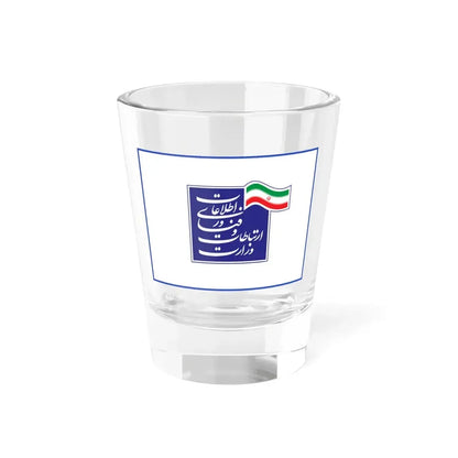 Flag of the Ministry of Information and Communications Technology Iran (Iran) Shot Glass 1.5oz 1.5oz - Go Mug Yourself