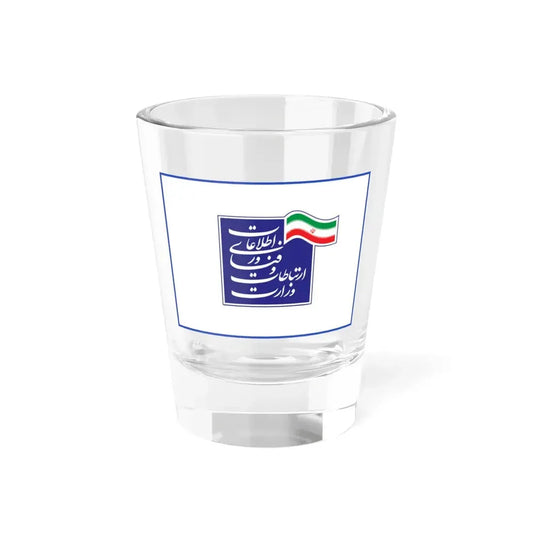 Flag of the Ministry of Information and Communications Technology Iran (Iran) Shot Glass 1.5oz 1.5oz - Go Mug Yourself