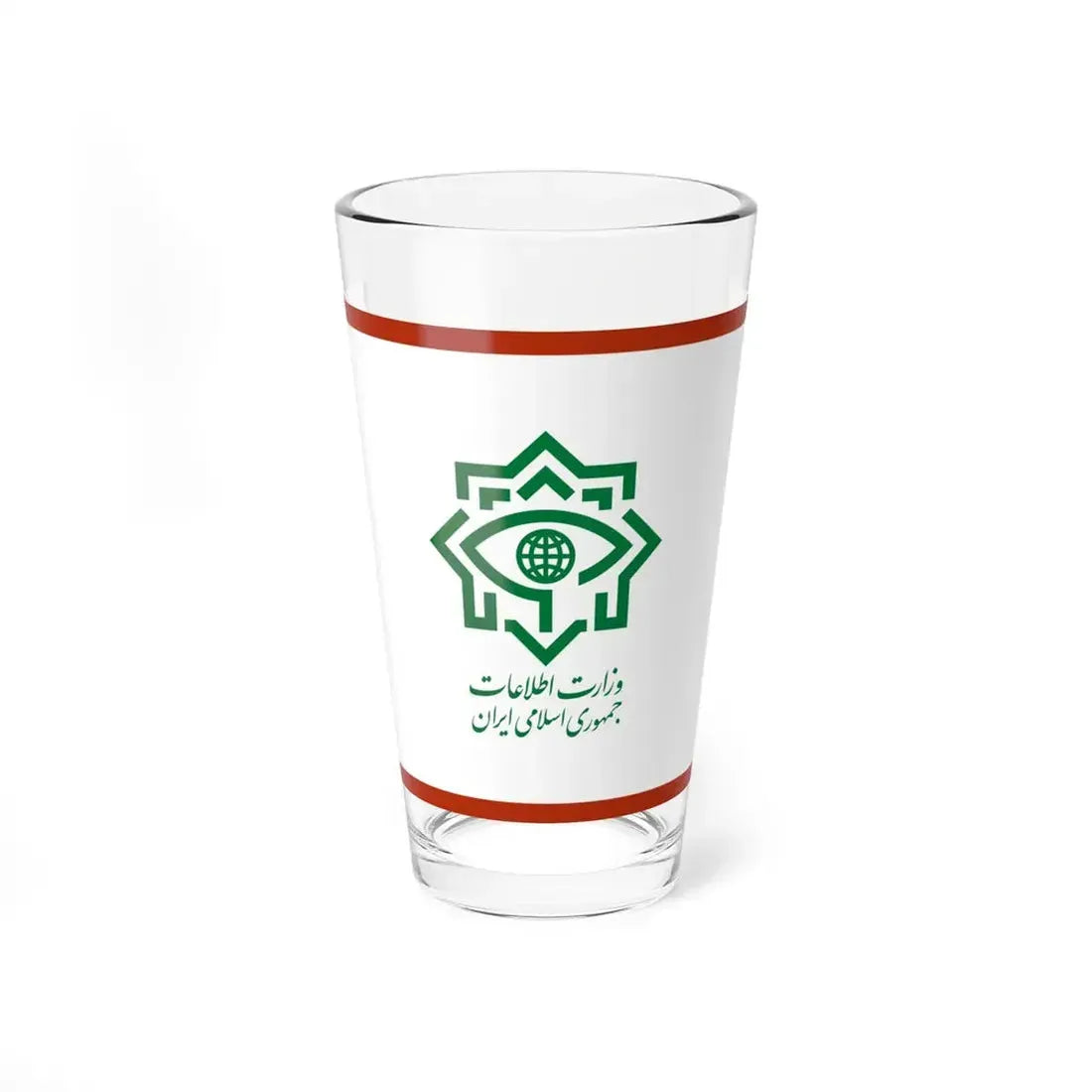 Flag of the Ministry of Intelligence Iran (Iran) Pint Glass 16oz 16oz - Go Mug Yourself