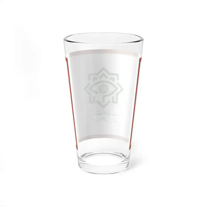 Flag of the Ministry of Intelligence Iran (Iran) Pint Glass 16oz - Go Mug Yourself