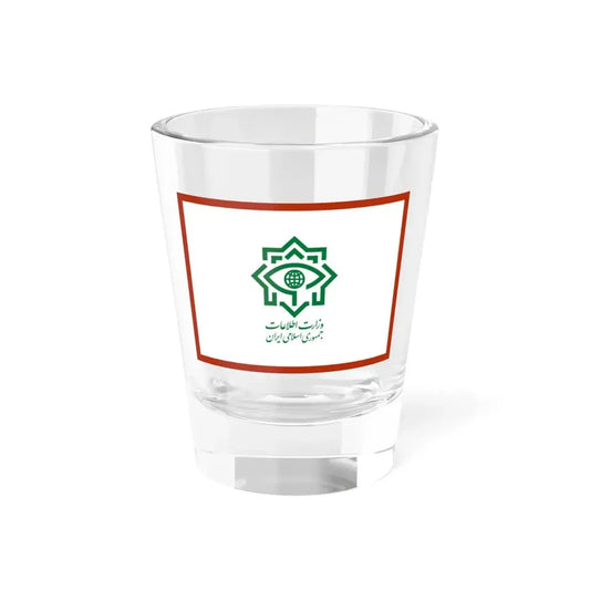 Flag of the Ministry of Intelligence Iran (Iran) Shot Glass 1.5oz 1.5oz - Go Mug Yourself