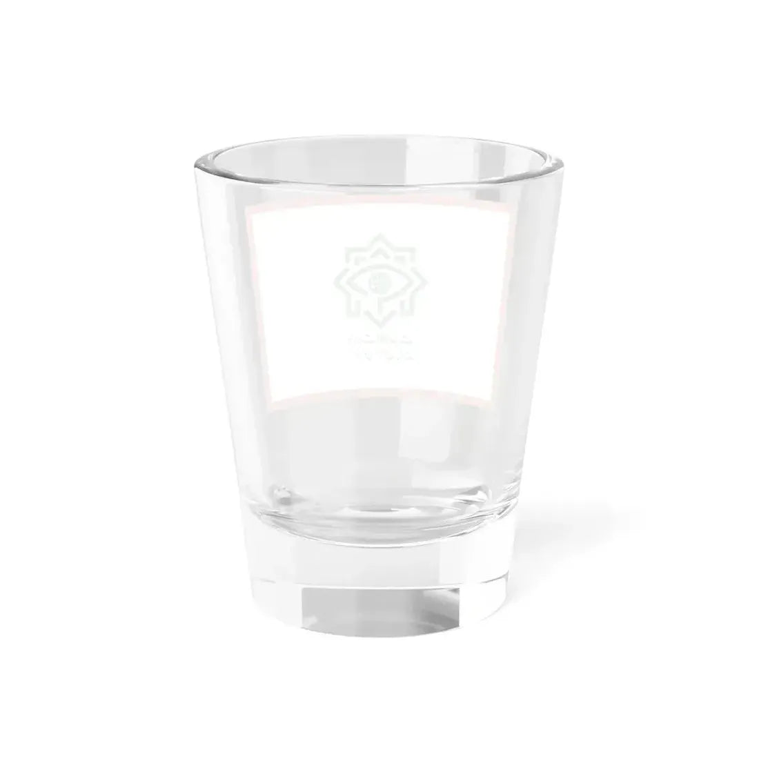 Flag of the Ministry of Intelligence Iran (Iran) Shot Glass 1.5oz - Go Mug Yourself