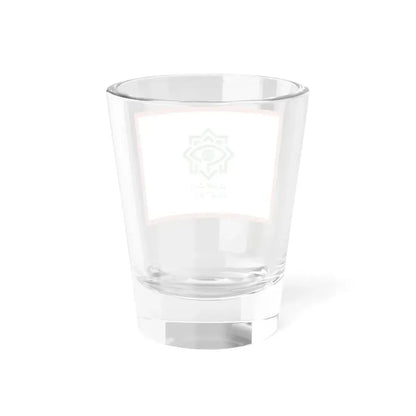 Flag of the Ministry of Intelligence Iran (Iran) Shot Glass 1.5oz - Go Mug Yourself