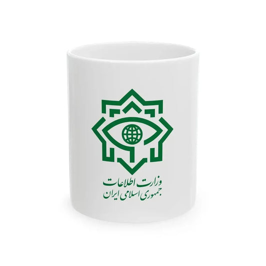 Flag of the Ministry of Intelligence Iran (Iran) White Coffee Mug 11oz - Go Mug Yourself