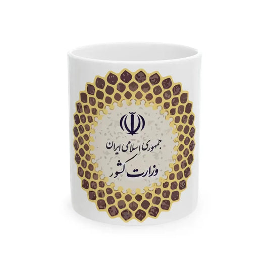 Flag of the Ministry of Interior Iran (Iran) White Coffee Mug 11oz - Go Mug Yourself
