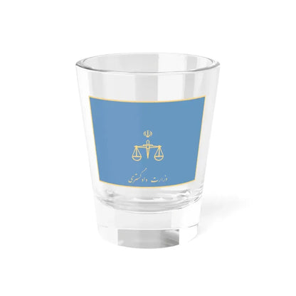 Flag of the Ministry of Justice Iran (Iran) Shot Glass 1.5oz 1.5oz - Go Mug Yourself