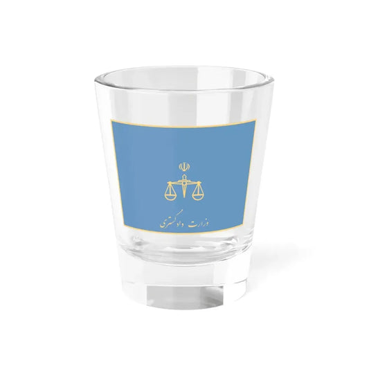 Flag of the Ministry of Justice Iran (Iran) Shot Glass 1.5oz 1.5oz - Go Mug Yourself