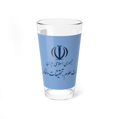 Flag of the Ministry of Science Research and Technology (Iran) Pint Glass 16oz 16oz - Go Mug Yourself