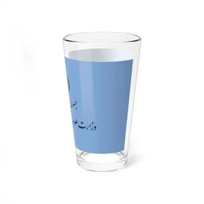 Flag of the Ministry of Science Research and Technology (Iran) Pint Glass 16oz - Go Mug Yourself