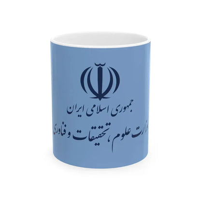 Flag of the Ministry of Science Research and Technology (Iran) White Coffee Mug 11oz - Go Mug Yourself