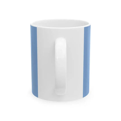 Flag of the Ministry of Science Research and Technology (Iran) White Coffee Mug - Go Mug Yourself