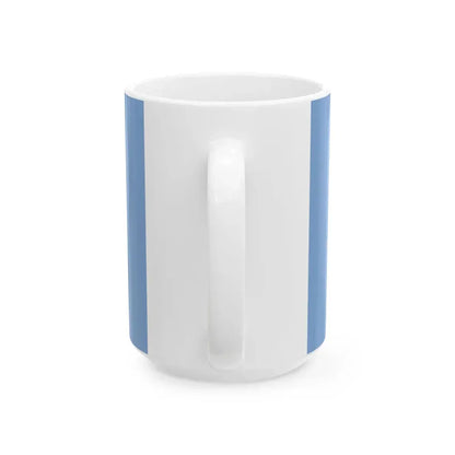 Flag of the Ministry of Science Research and Technology (Iran) White Coffee Mug - Go Mug Yourself