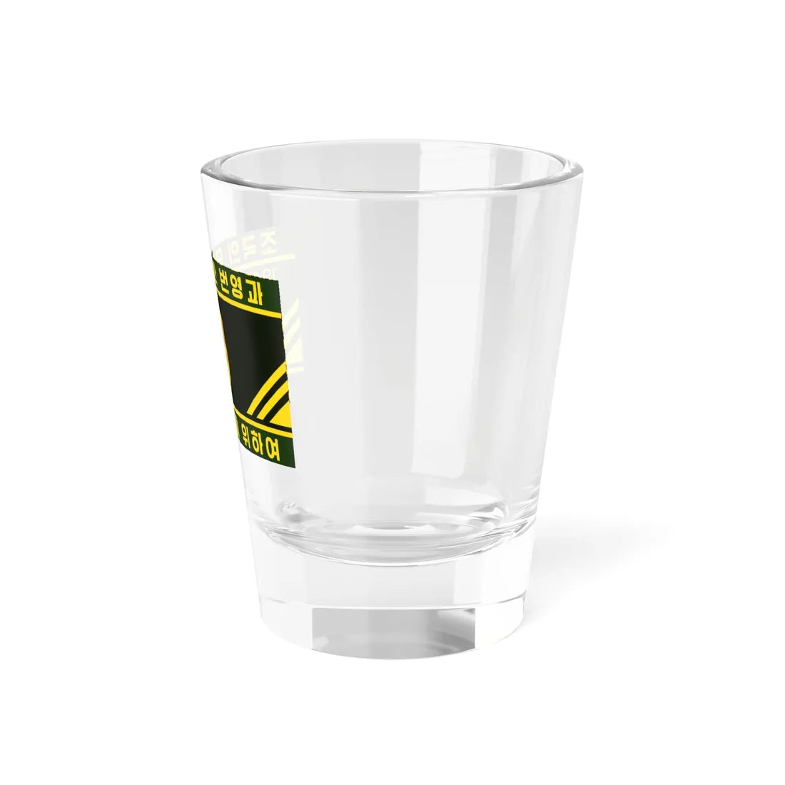 Flag of the Ministry of Social Security North Korea (Korea) Shot Glass 1.5oz - Go Mug Yourself