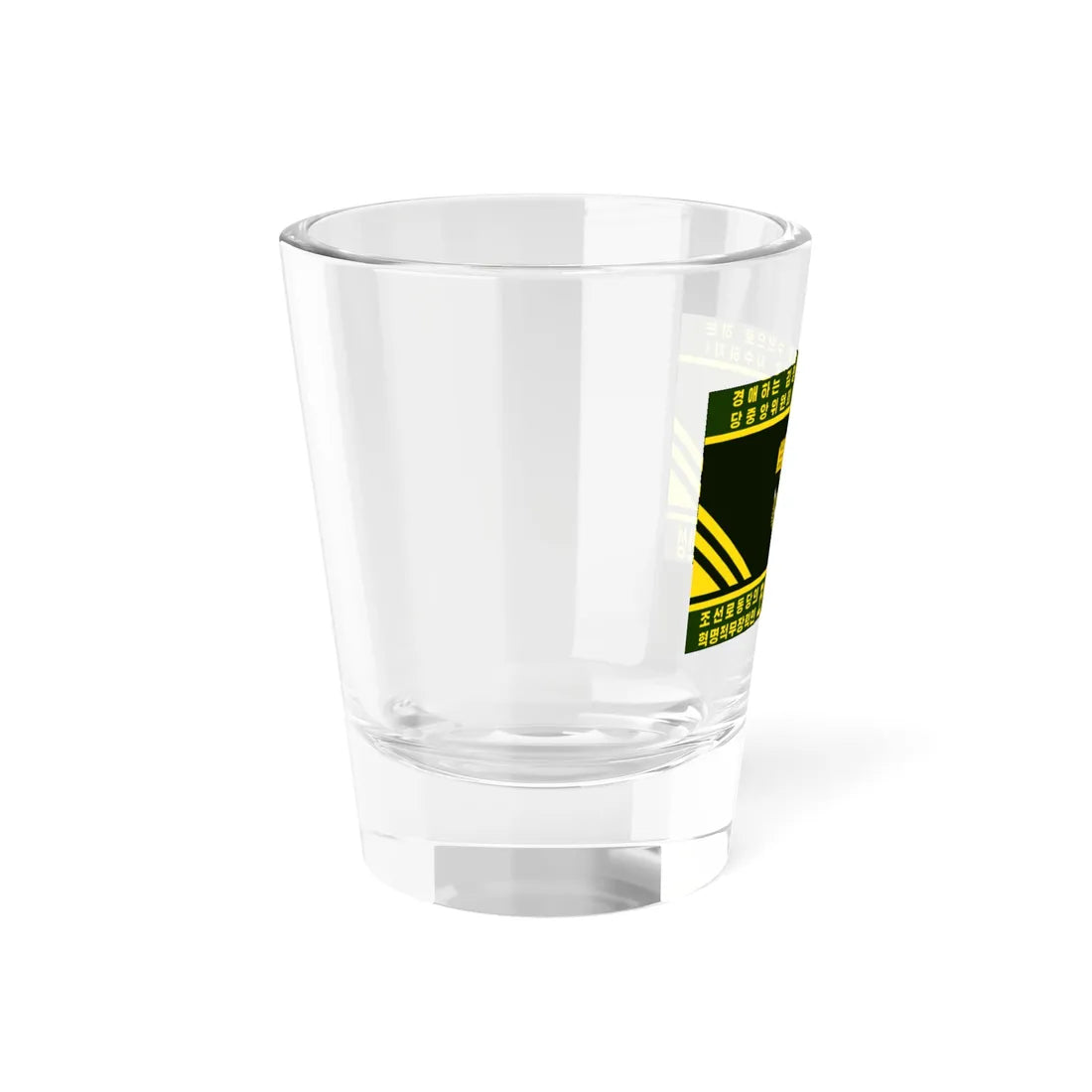Flag of the Ministry of Social Security North Korea Reverse (Korea) Shot Glass 1.5oz - Go Mug Yourself