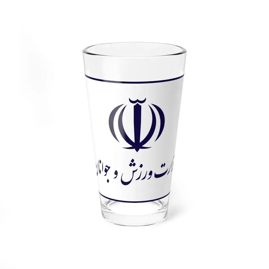 Flag of the Ministry of Sport and Youth Iran (Iran) Pint Glass 16oz 16oz - Go Mug Yourself