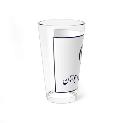 Flag of the Ministry of Sport and Youth Iran (Iran) Pint Glass 16oz - Go Mug Yourself