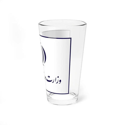 Flag of the Ministry of Sport and Youth Iran (Iran) Pint Glass 16oz - Go Mug Yourself