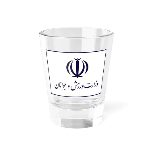 Flag of the Ministry of Sport and Youth Iran (Iran) Shot Glass 1.5oz 1.5oz - Go Mug Yourself