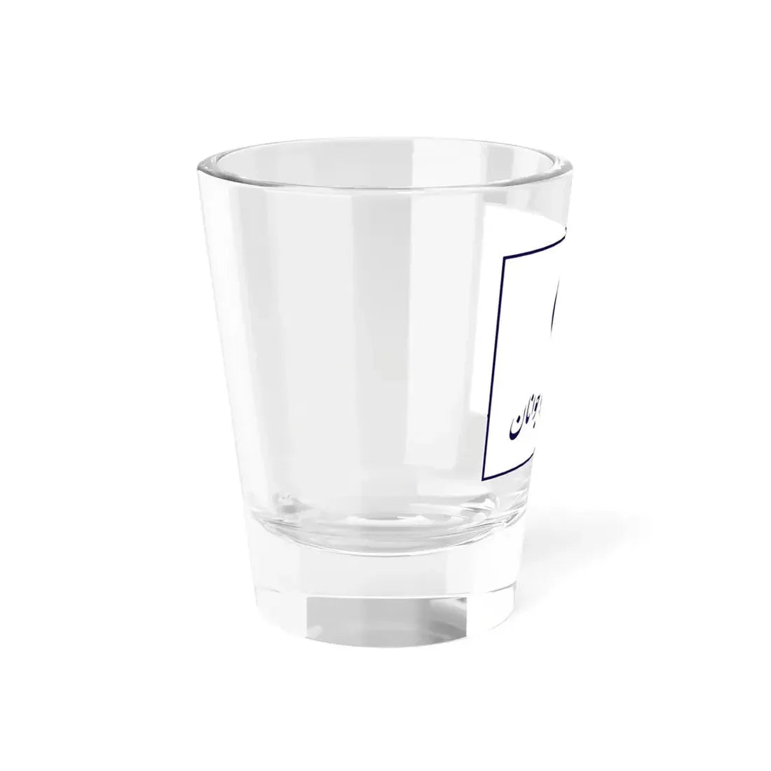 Flag of the Ministry of Sport and Youth Iran (Iran) Shot Glass 1.5oz - Go Mug Yourself