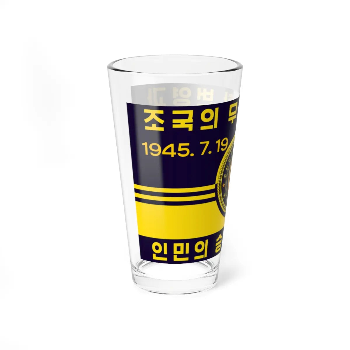 SKU:19570935593551554594 Size:16oz