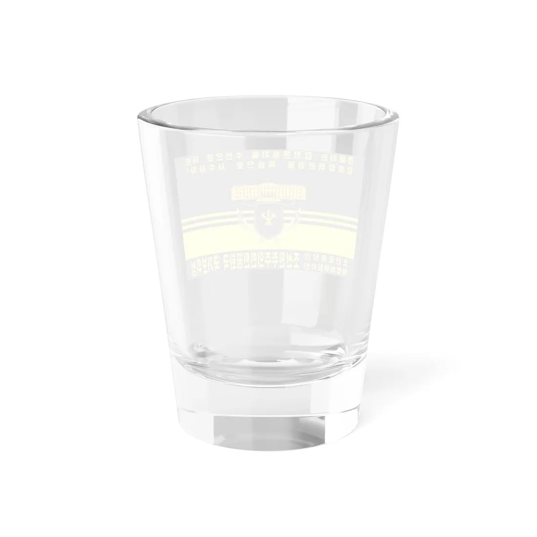 Flag of the Ministry of State Security North Korea Reverse (Korea) Shot Glass 1.5oz - Go Mug Yourself