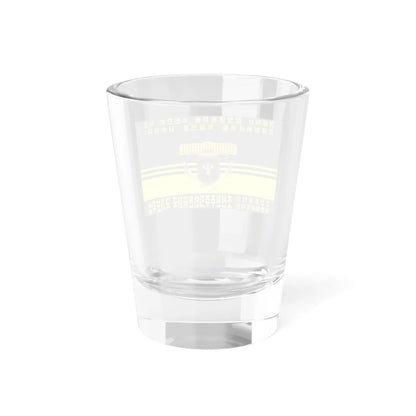 Flag of the Ministry of State Security North Korea Reverse (Korea) Shot Glass 1.5oz - Go Mug Yourself
